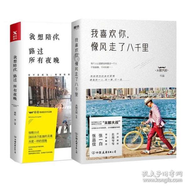 小猫钓鱼开船版最新版下载