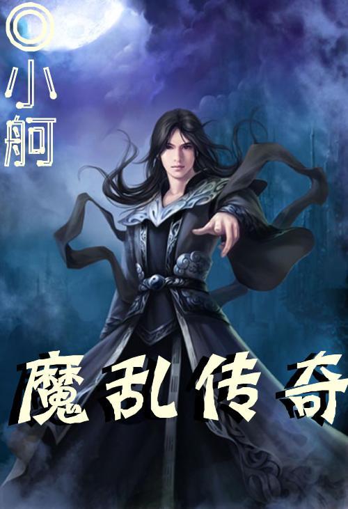 天交精彩演绎“梦回丝路”