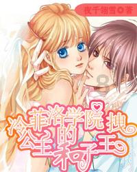 宝贝七巧板