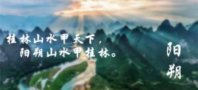 最新!大庆市拟任职干部公示