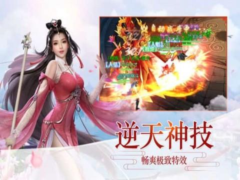 过气英雄