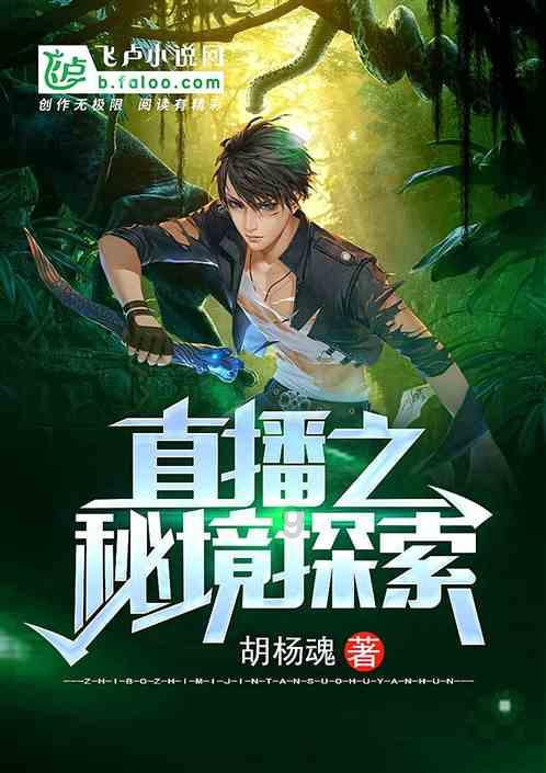 6岁儿童坐高铁要买票吗？