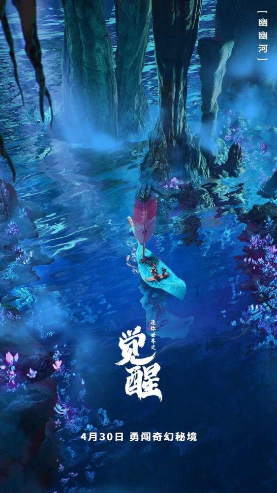 里约奥运会