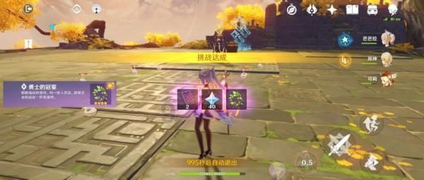 卡哇伊拳击手