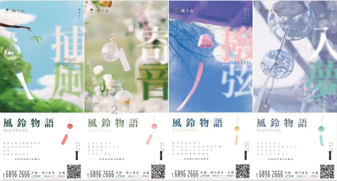 职场女性冬季如何着装能兼顾商务性和保暖性?游戏画面