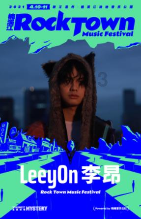 狂暴赛车