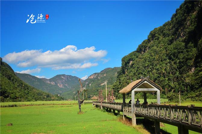 宝可梦探险寻宝