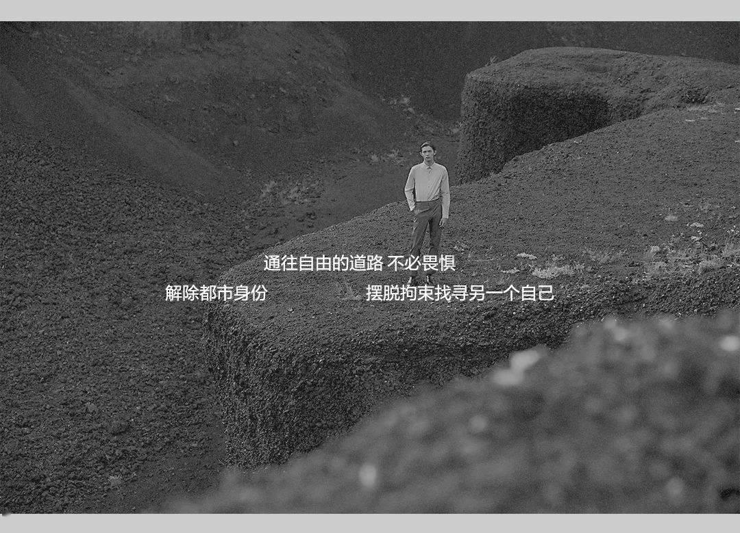 沪江开心词场