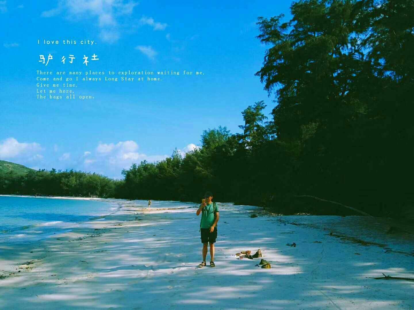 游戏开发者