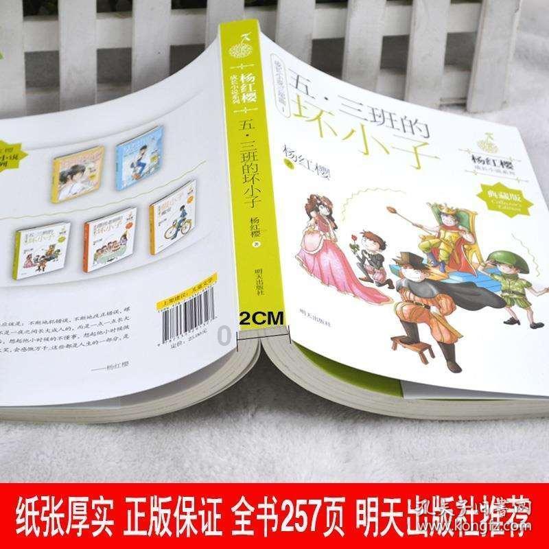 逃离游戏研究中心