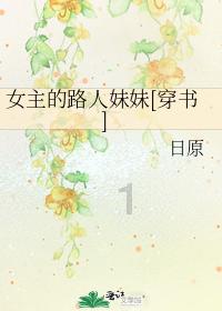 丧尸围城4