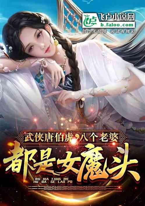 时尚女郎芭比