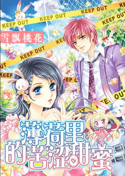球球大作战下载最新版