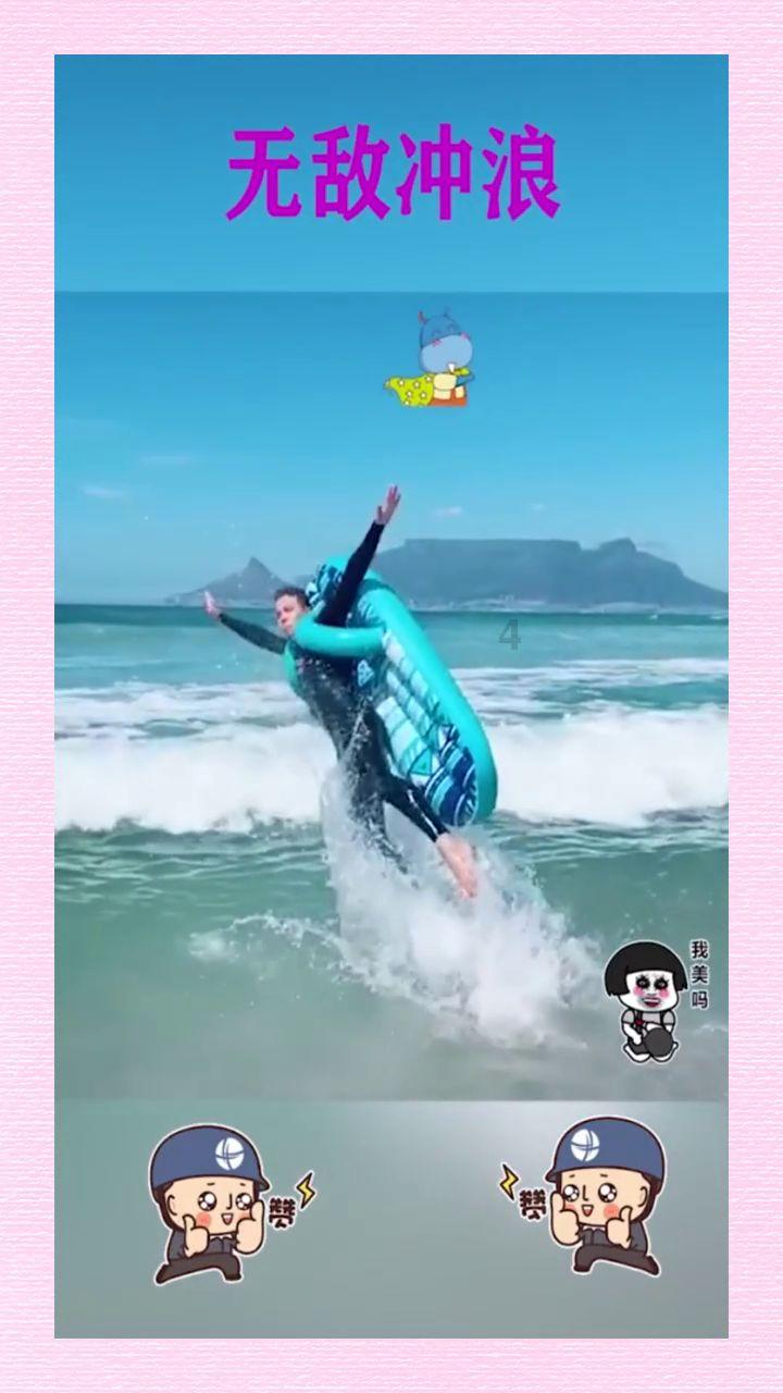 苏菲亚的休闲装