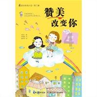 奢华年代