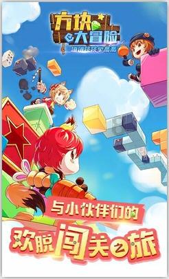 古剑奇谭OL