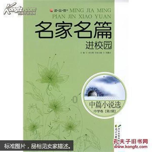 各种各样的节日在经济上有哪些促进的作用？