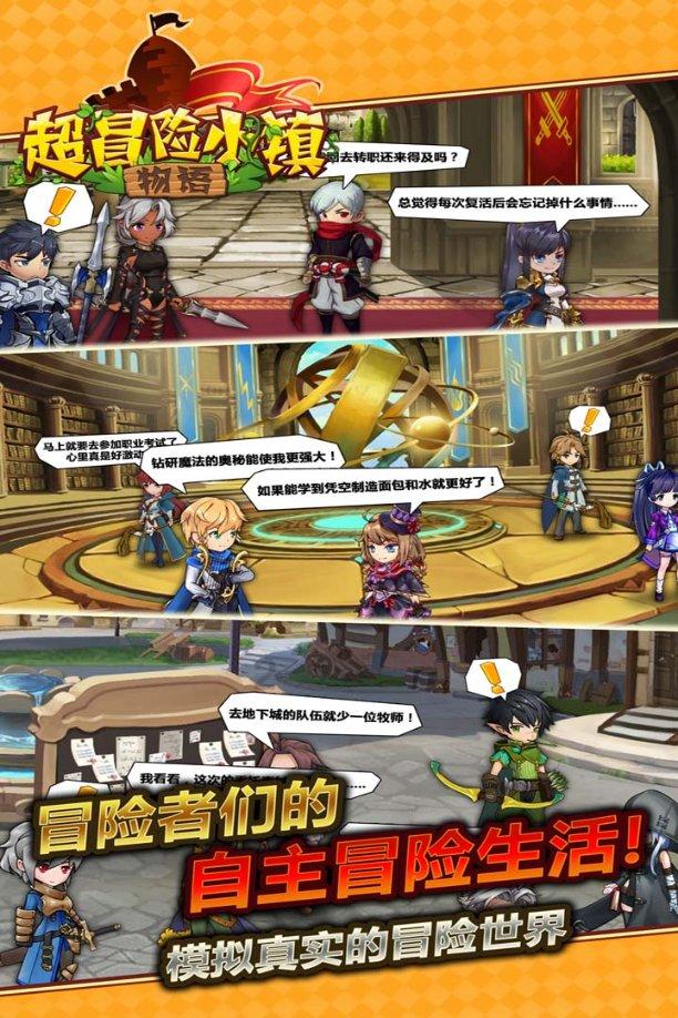 贵阳一居民楼发生火灾！
