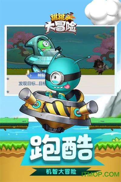 幸福美好家园动员会红旗区召开共同建设