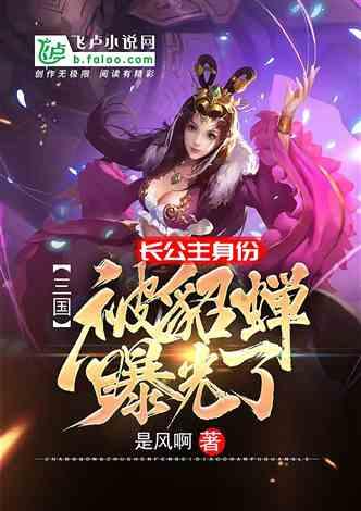 涉嫌低价竞争,出租车行业协会发函请求公示网约车营运成本