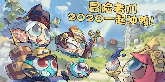 赛博朋克酒保行动