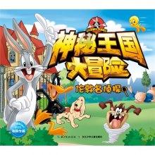 爸爸腰挂3条大鱼凯旋遭儿子吐槽：海之子回来了！