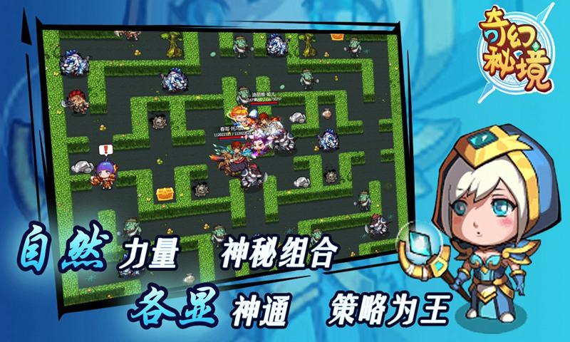 虫虫助手下载