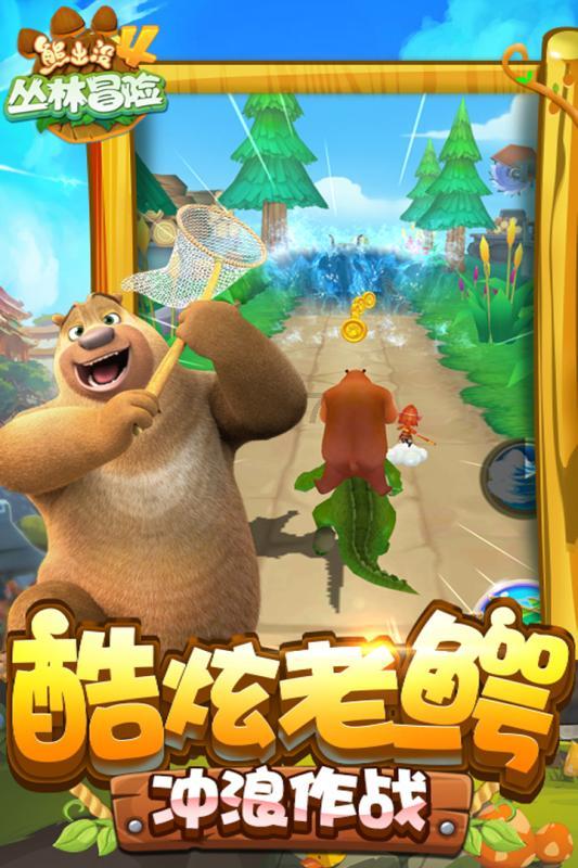 合并成十