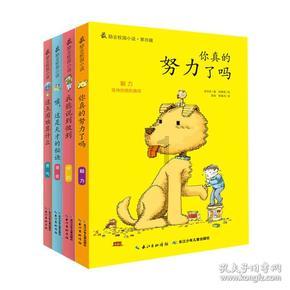 山西省安委办安排部署省“两会”及春节期间安全防范工作