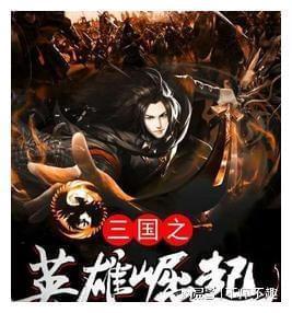 白孔雀救援