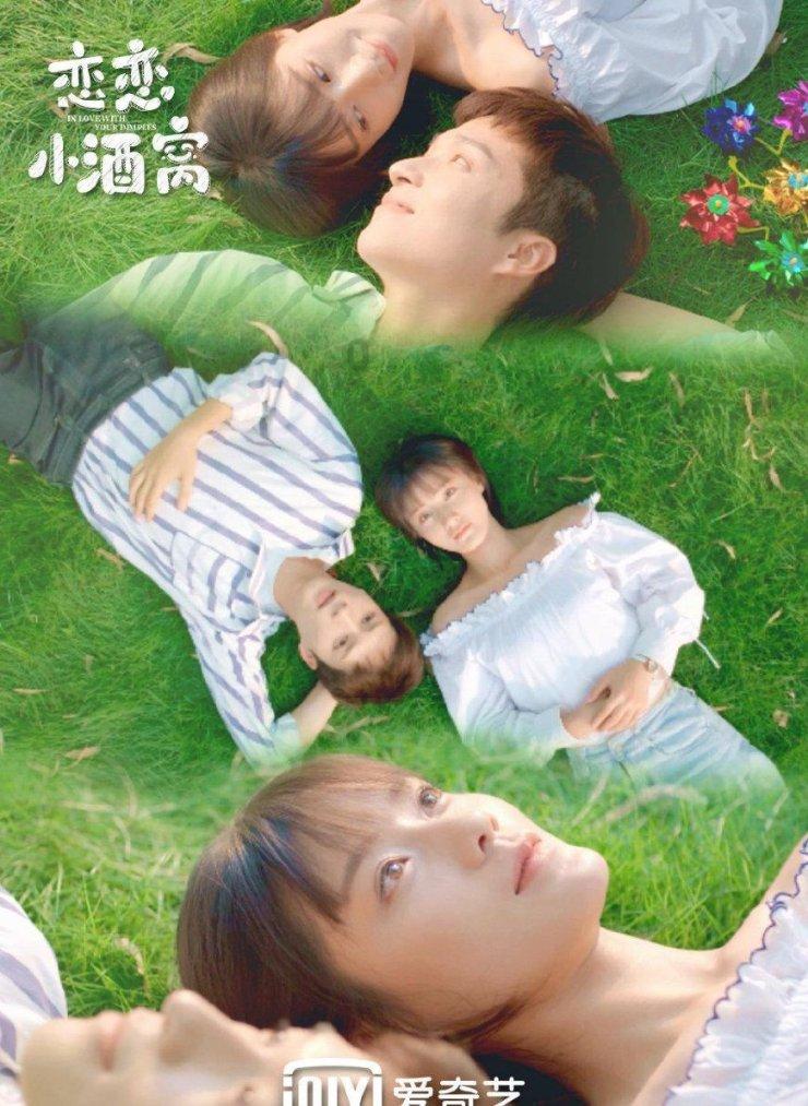 电动车推着很沉的原因是什么？游戏画面