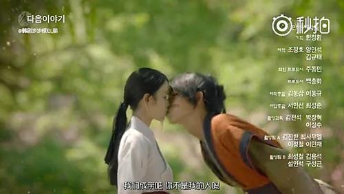 婚姻需要孩子吗？游戏画面