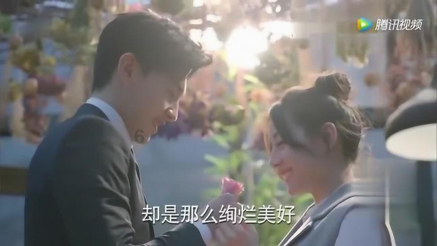 仙剑奇侠传3