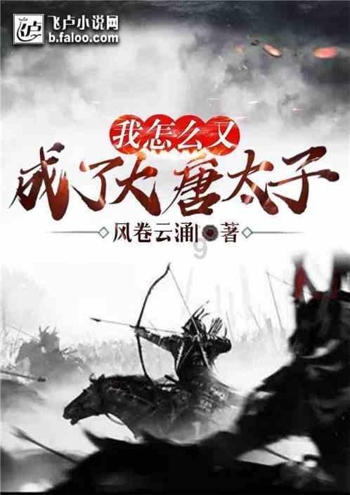 逗小猴开心系列182
