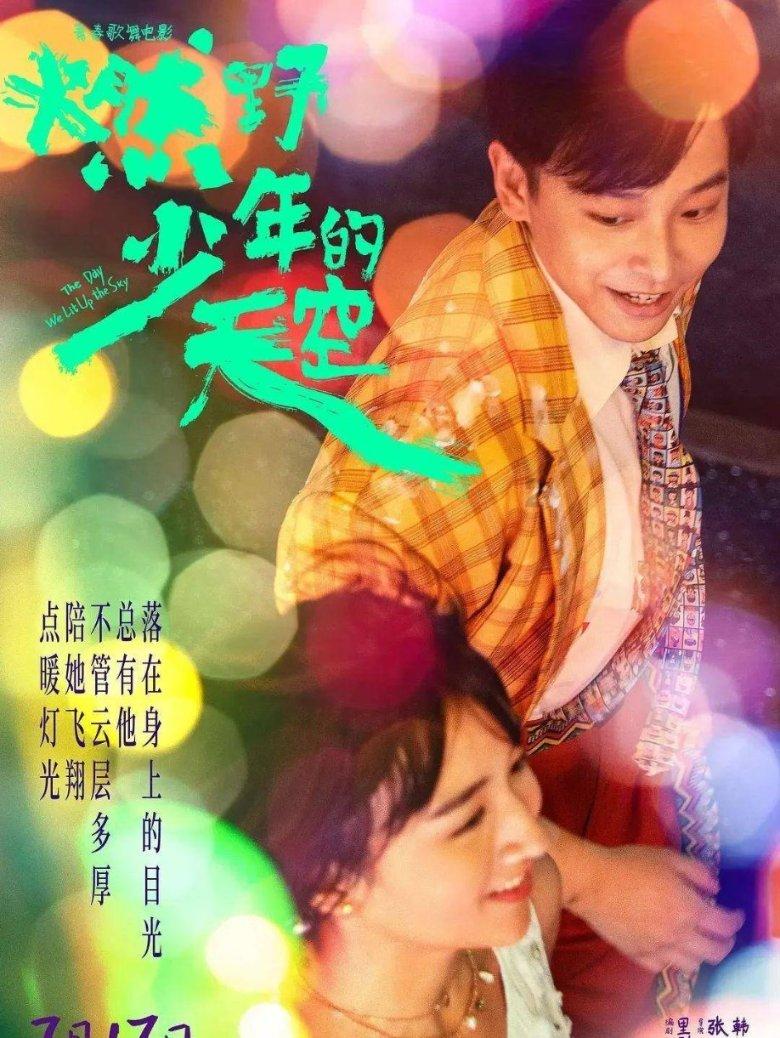 探探猫历险记