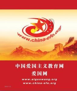 上古世纪