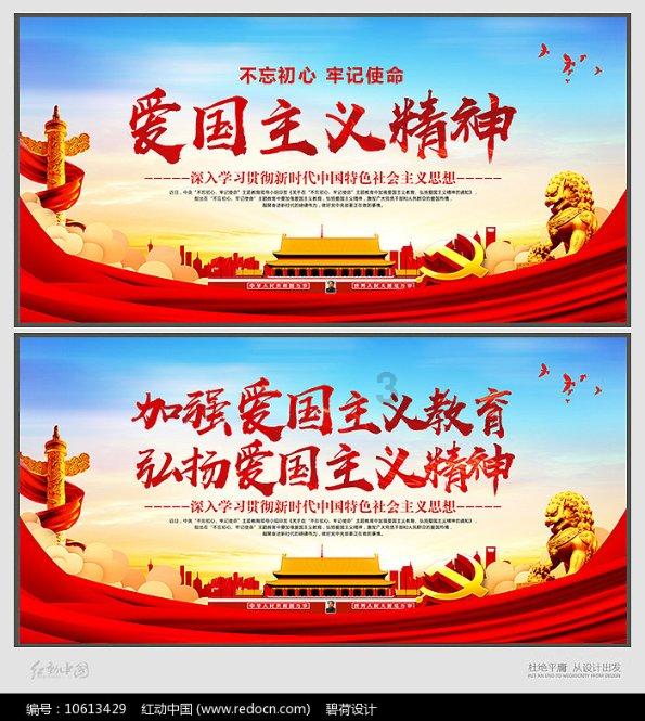 全域建设国家生态文明建设示范区丨泾川:以美丽河湖建设筑牢水生态安全屏障