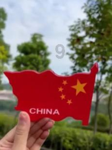 帝国：全面战争