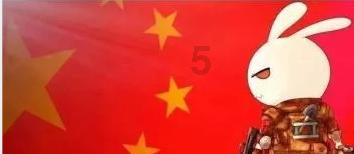 生化危机保护伞小队