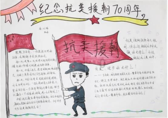 行尸走肉：最终季