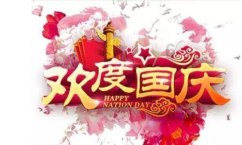 吃鸡模拟器