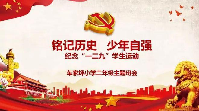 口腔扁平苔藓白斑困扰吗？