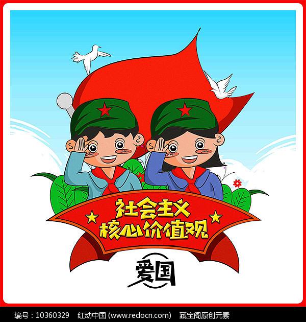 中国红十字基金会携手滴滴公益捐赠应急救护一体机 助力保障河南2024春运