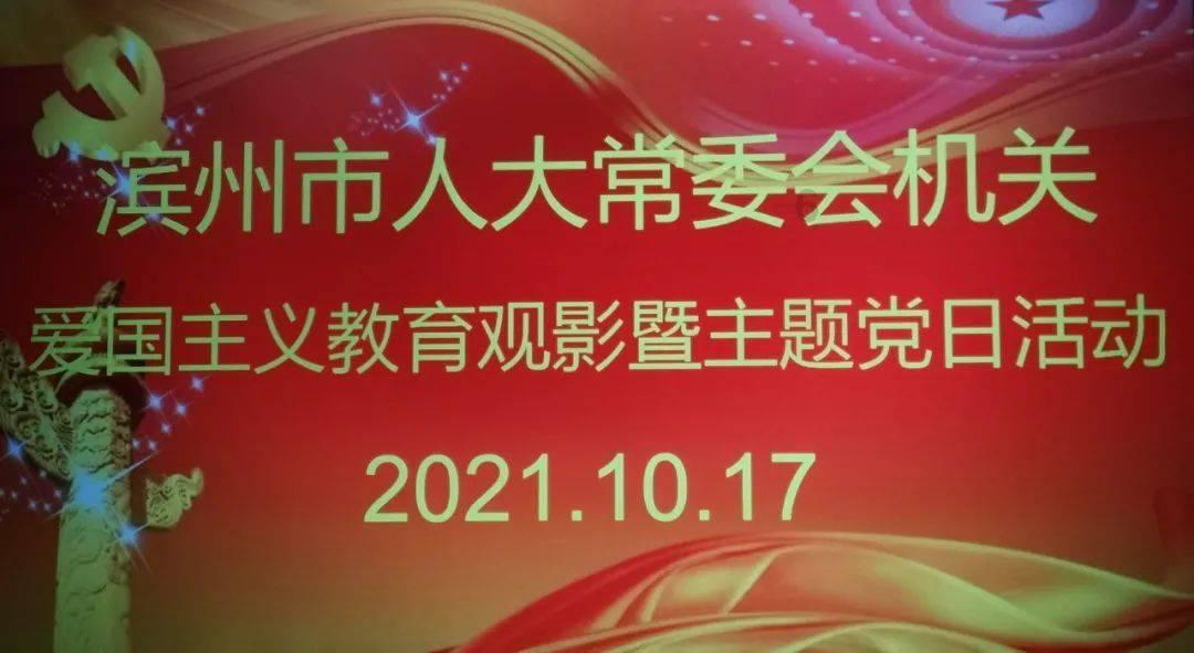 卑鄙的小妖精