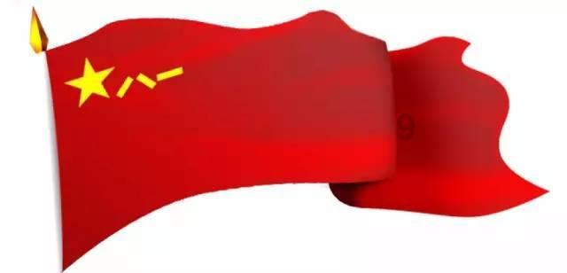 东鹏饮料第二大股东君正投资拟减持不超3%公司股份