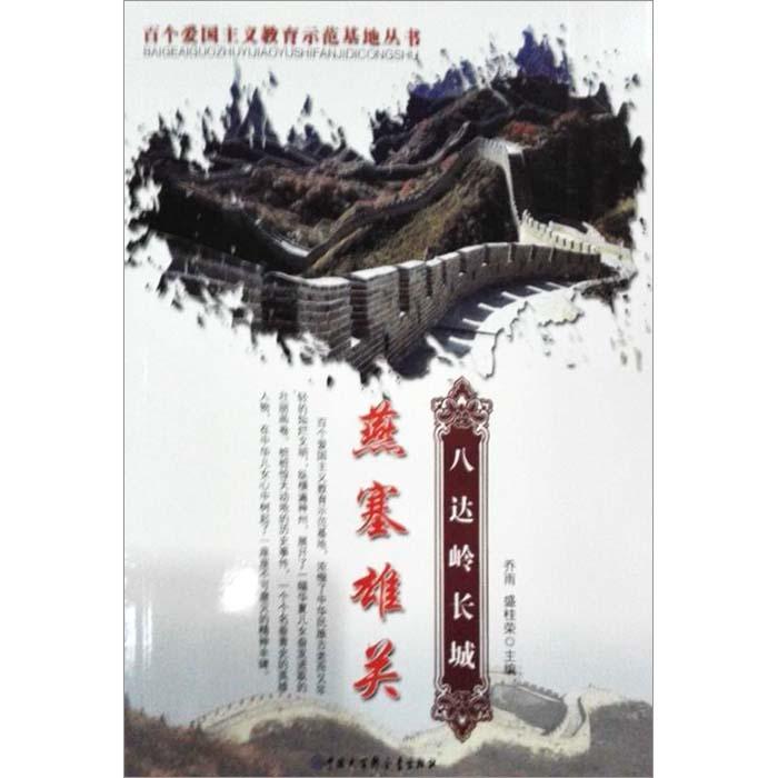 历史上有哪些人突然消失了，至今都下落不明？游戏画面