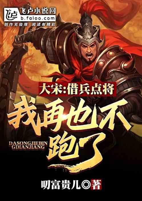 青岛高新区正阳路一段拟调整为快速路