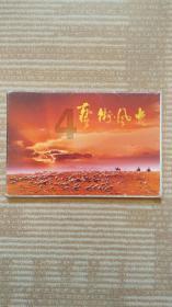 鬼泣5