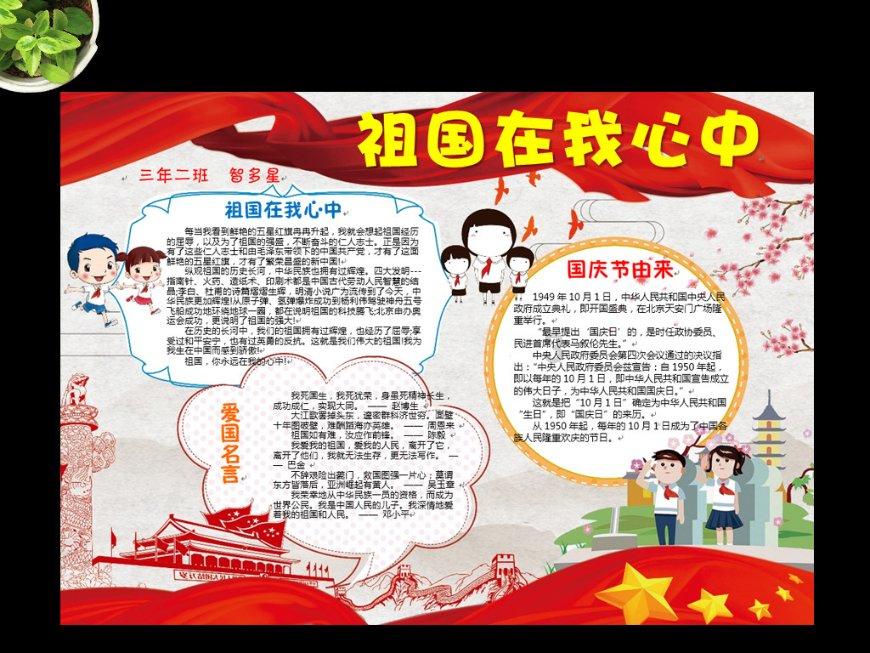 另类丧尸生存游戏《Welcome to ParadiZe》将在下个月发售