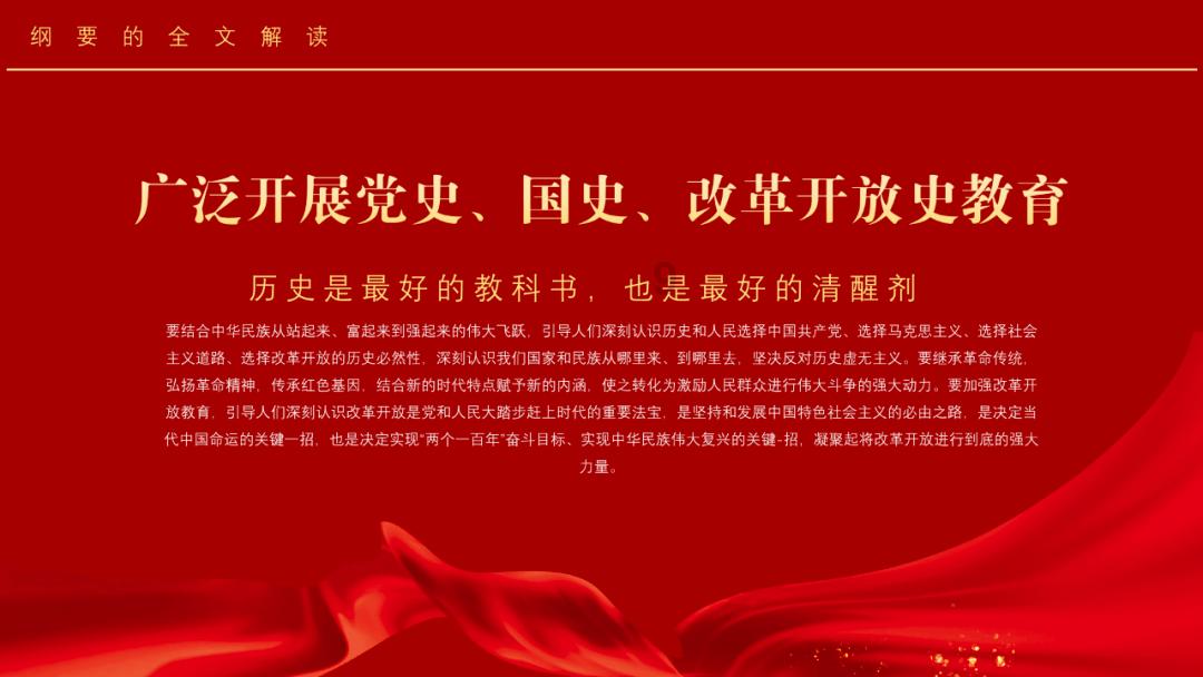 市城乡建设局：今年扩容停车泊位超3万个